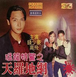 《同栖散策》主视觉